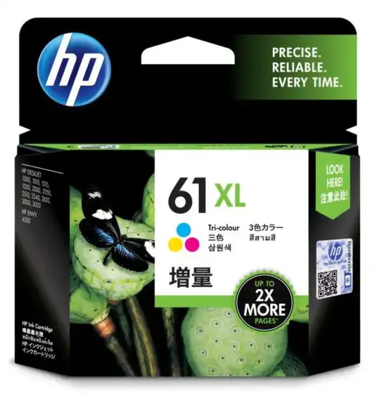 61xl.webp