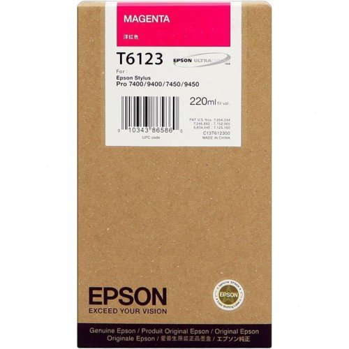 Tinta-Epson-T612300-Magenta-220ML.jpg